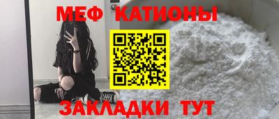 марихуана Краснодар