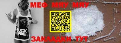 марихуана Краснодар