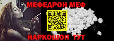 марихуана Краснодар