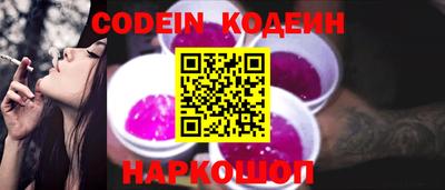 марихуана Краснодар