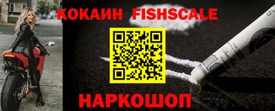 марихуана Краснодар