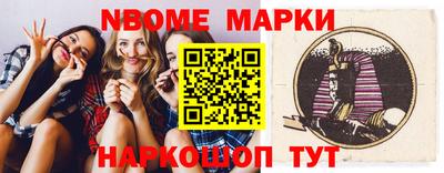 марихуана Краснодар