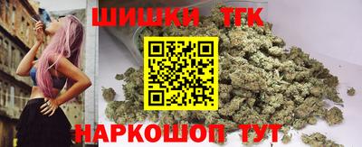 ALPHA PVP Краснокаменск