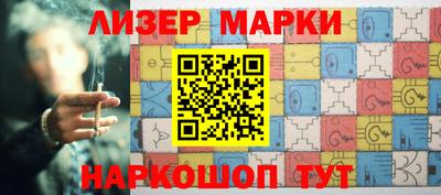 ALPHA PVP Краснокаменск