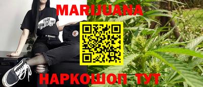 ALPHA PVP Краснокаменск