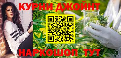 бутик Краснознаменск