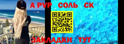 марихуана Краснодар