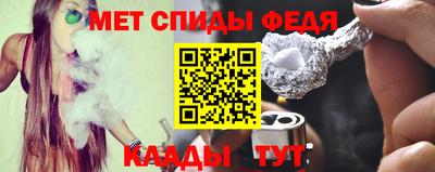 марихуана Краснодар