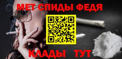 бутик Краснознаменск