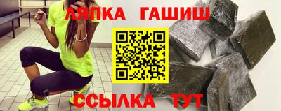 бутик Краснознаменск