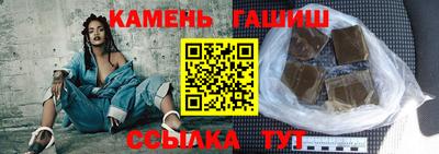 ALPHA PVP Краснокаменск