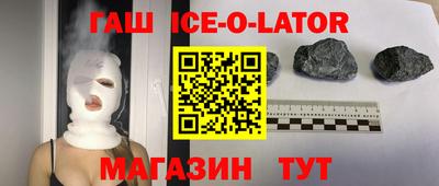 марихуана Краснодар